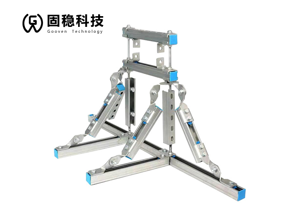 抗震支架工程幾個小誤區(qū) 抗震支架購買注意事項(xiàng)  廣東固穩(wěn)科技